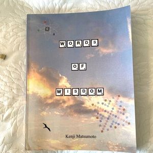 Book about Scrabble secrets. Paperback 9”by11”.